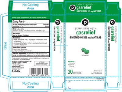 Extra Strength Gas Relief Softgels (Extra Strength Gas Relief Softgels)